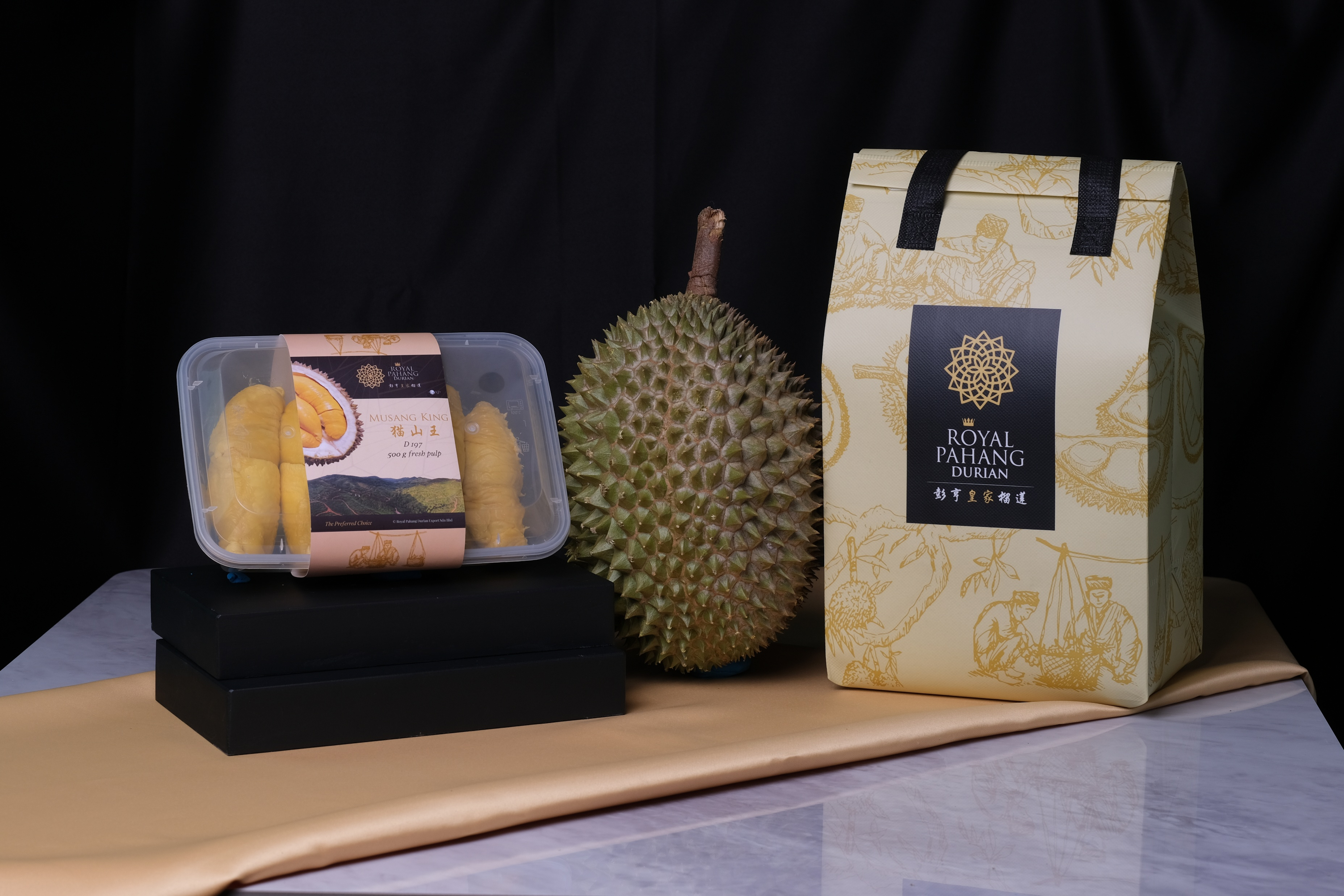 Musang King Pulp
