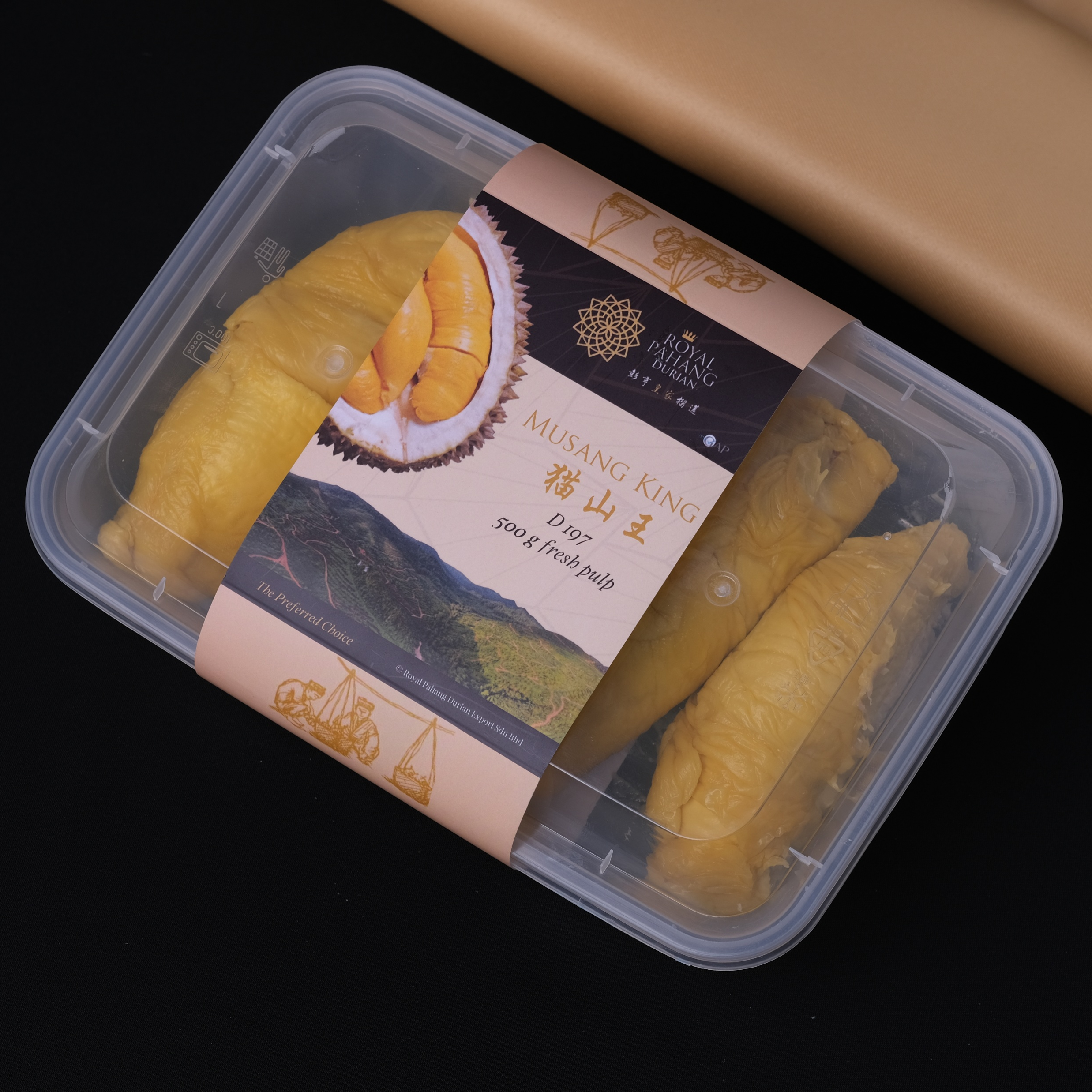 Musang King Pulp